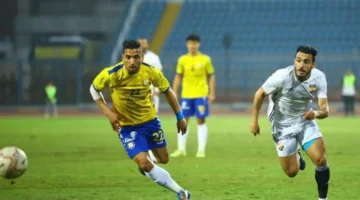 موعد مباراة الجونة والإسماعيلي في كأس عاصمة مصر 2025 والقنوات الناقلة الرسمية 1